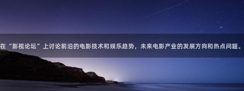 泡泡电影在线