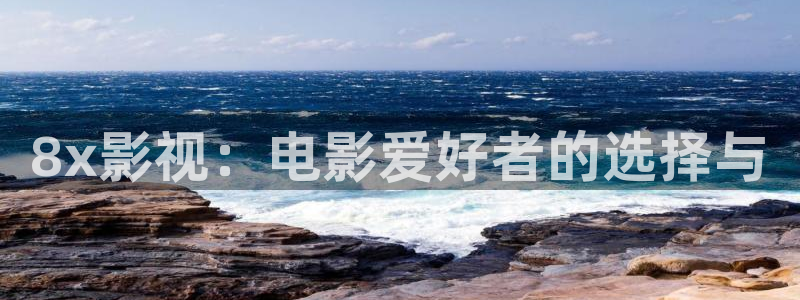 泡泡小视频视频