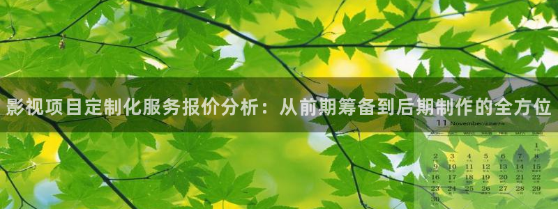 泡泡影视手机版大全