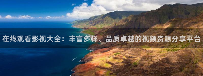 泡泡影视网页版