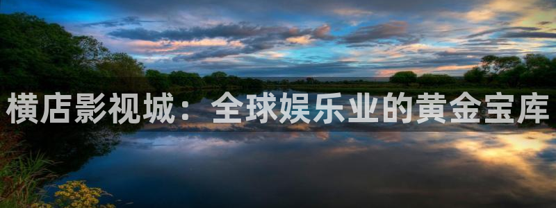 泡泡影视院