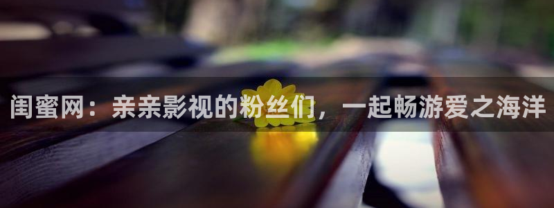 泡泡影视理论片在线观看